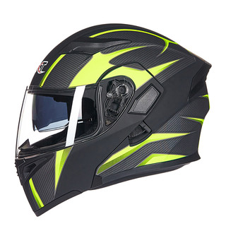 GXT 902 摩托车头盔 揭面盔 哑黑碳铅 M码