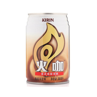 KIRIN 麒麟 火咖 咖啡味饮料 意式倍醇拿铁