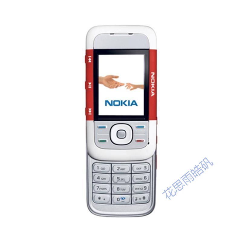 诺基亚80后青春都在里面5300