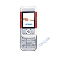 诺基亚 经典手机怀旧Nokia/5300 学生百元老滑盖按键古董小手机迷你 红色 官方标配