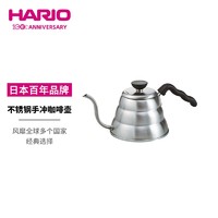 HARIO 日本进口手冲壶不锈钢咖啡壶 长嘴细口壶细口滴滤式手冲壶  VKB-100HSV
