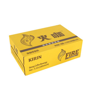 KIRIN 麒麟 火咖 意式香浓拿铁 180ml*24瓶