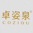 COZIQU/卓姿泉