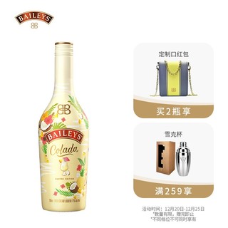 BAILEYS 百利甜酒 奶油力娇酒   椰香菠萝味750ml