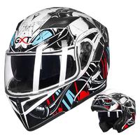 GXT 902 摩托车头盔 揭面盔 机械白蛇魔 M码