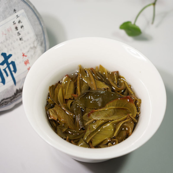 2018年早春忙肺古树小饼生茶 普洱茶
