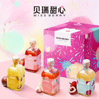 MissBerry贝瑞甜心果酒女士低度甜酒晚安茶酒微醺定制礼盒甜果酒 （蜜桃乌龙+百香果+桂花蜂蜜+山楂洛神花)礼盒