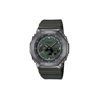 CASIO 卡西欧 G-SHOCK YOUTH系列 45.4毫米石英腕表 GA-2100-7A+44.4毫米石英腕表 GM-2100B-3A