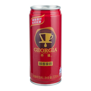 GEORGIA 乔雅 醇香拿铁咖啡饮料 220ml*24罐