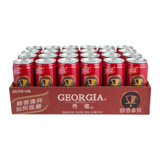 GEORGIA 乔雅 醇香拿铁咖啡饮料 220ml*24罐