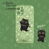 大英博物馆 巴斯特群猫乱舞手机壳 硅胶软壳保护套 圣诞节礼物 适用iPhone13
