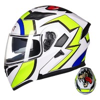 GXT 902 摩托车头盔 揭面盔 白色碳铅 氖黄 M码