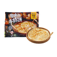 XianLiFeng 鲜里丰 珍味小梅园原味手抓饼500g*3袋