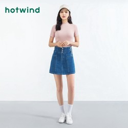 hotwind 热风 女士罗纹高领T恤P417W8102