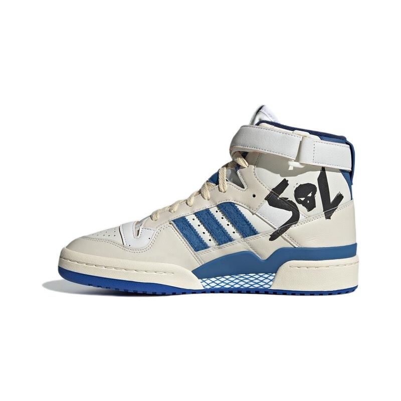 adidas ORIGINALS Forum 84 Hi Marvel联名款星爵【报价价格评测 adidas ORIGINALS Forum 84 Hi Marvel联名款星爵【报价价格评测