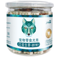 yoken 怡亲 混合味 狗狗洁齿磨牙棒 220g