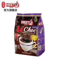 meetu密友马来西亚进口原味麦芽巧克力固体饮料16条装576g 原味
