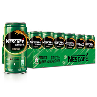 Nestlé 雀巢 原醇特浓咖啡饮料 210ml*24罐