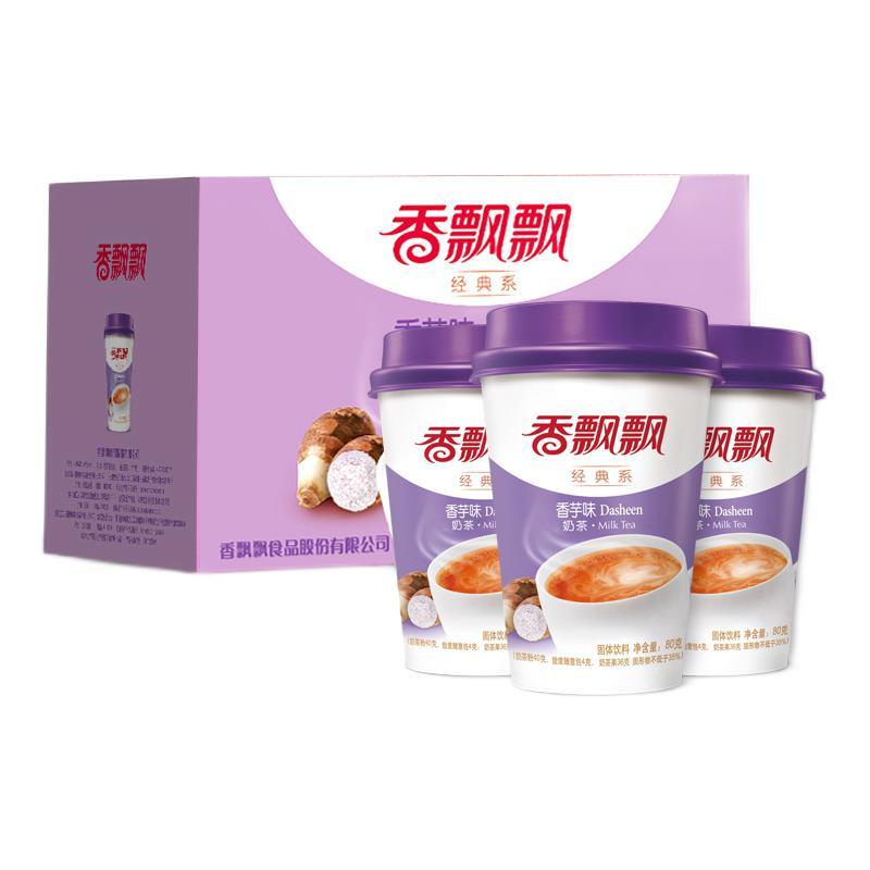 香飘飘 经典系 奶茶 香芋味 80g*30杯