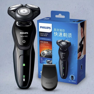 PHILIPS 飞利浦 S5079/04 电动剃须刀 黑色