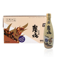 天喔茶庄 咖啡饮料 炭烧拿铁咖啡 500ml*15瓶