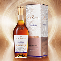 淘金币可用：CAMUS 卡慕 Borderies布特妮 vsop 干邑白兰地 40%vol 700ml