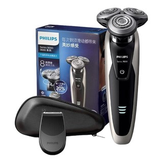 PHILIPS 飞利浦 S9041/12 电动剃须刀