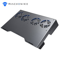 MACHENIKE 机械师 风神笔记本电脑散热器MC500 笔 热器 多风扇散热底座