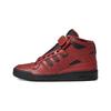 adidas ORIGINALS Forum Mid Marvel联名款 中性休闲运动鞋 GX1206