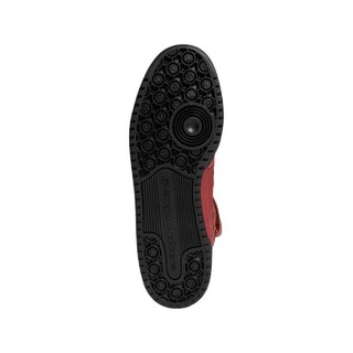 adidas ORIGINALS Forum Mid Marvel联名款 中性休闲运动鞋 GX1206