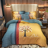 XANLENSSI 轩蓝仕 千秋令 全棉四件套 1.8m床 200*230cm