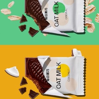 CHOCDAY 每日黑巧 燕麦奶黑巧克力组合装 3口味 180g（原味+拿铁味+椰子味）