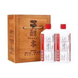 hankol酣客2021年标准版酱香型白酒53度坤沙大曲500ml2瓶木箱礼盒装