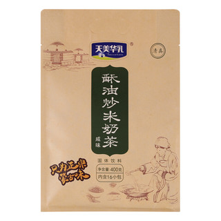 天美华乳 酥油炒米奶茶 400g