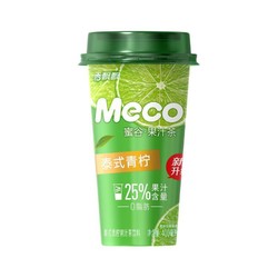 香飘飘 新升级Meco果汁茶 泰式青柠口味400ml 8杯 0脂肪饮料礼盒装