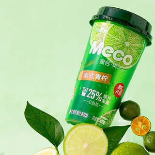 香飘飘 Meco 蜜谷 果汁茶 泰式青柠味 400ml*8杯