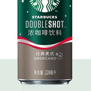 STARBUCKS 星巴克 星倍醇 浓咖啡饮料 低糖 经典美式 180ml*24听 礼盒装