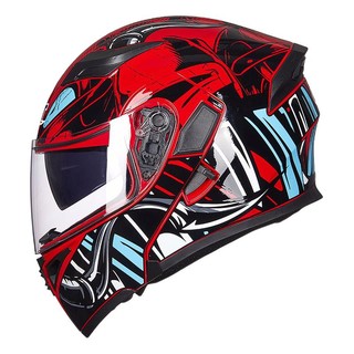 GXT 902 摩托车头盔 揭面盔 机械红蛇魔 XXL码