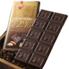 狮巴达克 72%黑巧克力 90g*4盒