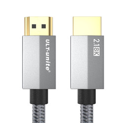 ULT-unite HDMI 2.1高清线 8K 菱形铝壳 2米