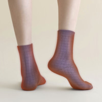 365WEAR 自发热抗菌保暖袜 8双装
