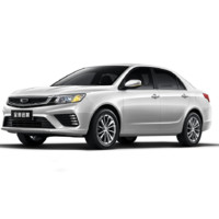 GEELY AUTO 吉利 远景 20款 1.5L CVT 亚运版