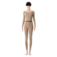 Bananain 蕉内 女士秋衣秋裤套装 WA301+/YT-2021 灰褐 S