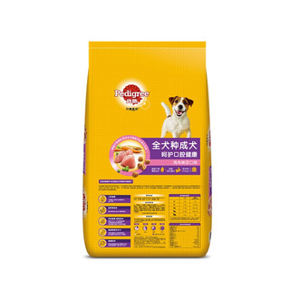 Pedigree 宝路 鸡肉豌豆味全犬成犬狗粮 15kg