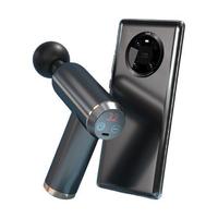 麦力斯 迷你筋膜枪 黑色