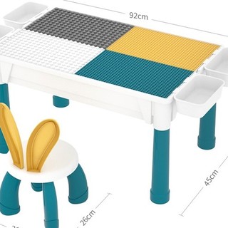 凌速 多功能积木学习桌大号+椅子+收纳盒*4+防滑垫*8+增高杆*4+大颗粒积木*140+滑道积木*110