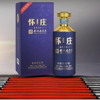 怀庄 贵州老字号 53%vol 酱香型白酒 500ml*6瓶 整箱装