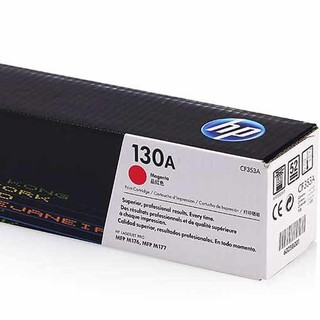 HP 惠普 130A CF353A 硒鼓 品红色 单支装