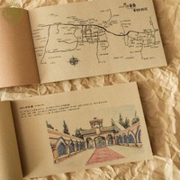 新疆博物馆 吐鲁番游记手绘本 17x11cm 牛皮纸 创意文创礼品