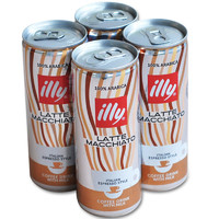 illy 意利 拿铁咖啡饮料 250ml*4罐